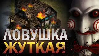 Жуткая Ловушка! Абуз СТЕН вышел НА НОВЫЙ уровень! AOE 2 de