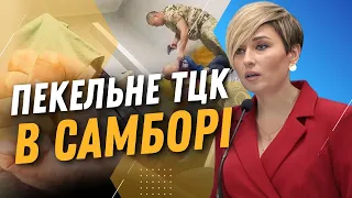 ❗ Воєнкоми отримали своє! ДБР затримало співробітників ТЦК, які катували чоловіка