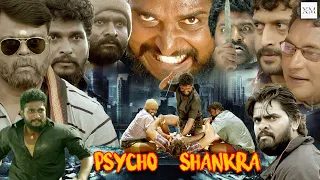 New South Dubbed Suspense Thriller Hindi Full Movie 2023 | Psycho shankra | Pranava Surya |