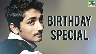 Siddharth Birthday Special | Best Of Movie Scenes | Boys | Hindi Dubbed Movie