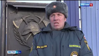 Забайкальские борцы с огнём!