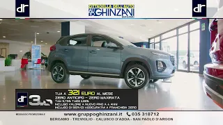 AUTOGHINZANI BERGAMO - DR AUTOMOBILES - LE NOSTRE OFFERTE DI PRIMAVERA🌸