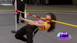 2018 IQIYI FAN FESTIVAL LIMBO GAME