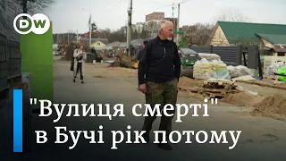 Звірства росіян в Бучі: як живе Вокзальна сьогодні | DW Ukrainian