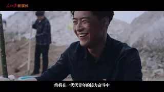 建党百年版《星辰大海》，了不起的我的祖国