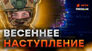 Россияне РАСТЕРЯЛИ ВОЯК на полигонах 🛑 Как это повлияет на их планы на 2024