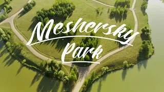 Meshersky Park drone video [4K] | Мещерский парк с дрона [4K]