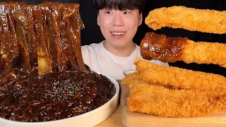 SUB) black bean glass noodles & fried shrimp, cheese stick korean mukbang asmr