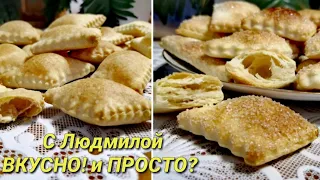 Слоёное печенье на пиве. Сладкое и солёное. Тесто на коржи торта НАПОЛЕОН. Puff cookies on beer.