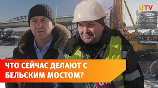 Когда уберут арку с Бельского моста? Рассказываем, как его ремонтируют