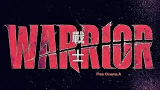 Воин  Warrior (2019) (TV Series)  Русский Free Cinema Aeternum