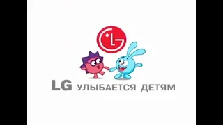 Реклама Смешарики LG "УЛЫБАЕТСЯ ДЕТЯМ!"