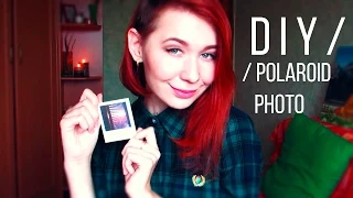 D I Y / Polaroid / Полароид снимки - магниты