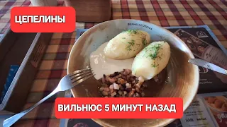 [Жизнь в Литве] Сегодня решила себя побаловать и вам советую