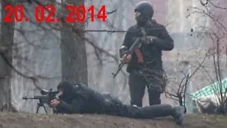 Стрельба в Киеве на евро майдане. Снайпер.20.02.2014. Shooting in Kiev for Euro Maidan.
