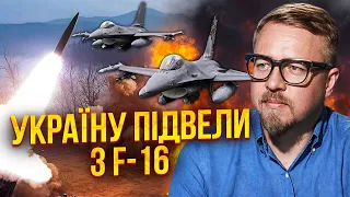 ❗️ТІЗЕНГАУЗЕН: ГАНЕБНА ІСТОРІЯ для Кремля! З Криму виводять війська. ATACMS накрили флот РФ