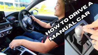 How to drive a manual car - A step by step tutorial using a Honda Civic Type R #howtodrive