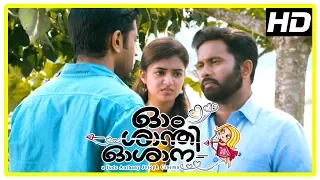 Ohm Shanthi Oshaana Movie Scenes | Nivin realise Aju has eloped with his fiance | Nazriya