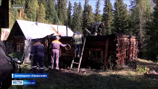 В МЧС назвали причину пожара на заимке у Агафьи Лыковой