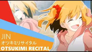 Otsukimi Recital (English Cover)【Will Stetson】「オツキミリサイタル」