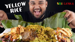 Yellow rice rancrisp cashew delicious  srilankan banana leaf wrapped rice  | sri lankan food | chama