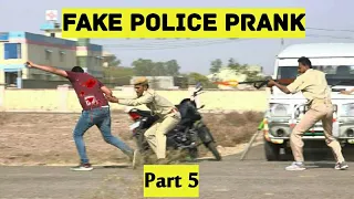 Fake Police Prank Part 5 | Bhasad News | Pranks In India 2018