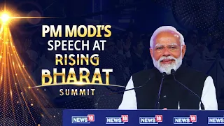 PM Modi's speech at Rising Bharat Sunmit