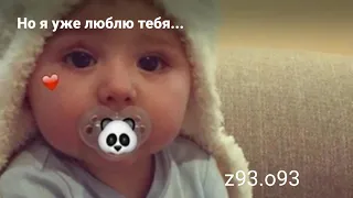 Мой маленький кусочек счастья🤗❤️