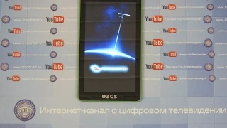 Телепланшет GS700 для «ТриколорТВ» , обзор приложений ч.1