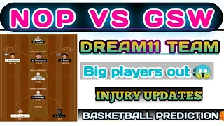 NOP VS GSW DREAM11 TEAM | NOP VS GSW NBA BASKETBALL TEAM | NOP VS GSW DREAM11 PREDICTION | NOP_GSW