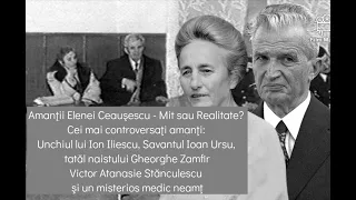 Amanţii Elenei Ceauşescu/Mit sau Realitate/Victor Stănculescu, Unchiul lui Iliescu, Tatăl lui Zamfir