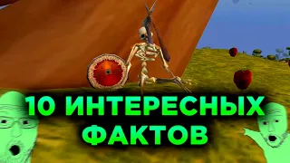 10 Интересных Фактов о Классическом Burning Crusade