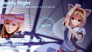 [Touhou] A-One - Bloody Night (東方English Vocal ／Subbed)