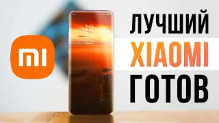 ЛУЧШИЙ XIAOMI 2021 ГОТОВ🔥 iPhone 13 - APPLE КРЫСЫ! 😱 НОВЫЙ ТОП ЗА СВОИ ДЕНЬГИ