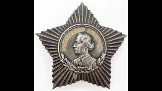 Order of Suvorov 3rd Class #9591 / Орден Суворова 3 степени #9591