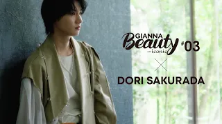 GIANNA Beauty with iconic 桜田通 ビハインドLong ver. 公開