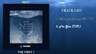 NEX7-"THE FIRST I" [SINGLE]