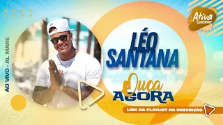 LÉO SANTANA Feat. MC MARI, MC WS - [SENTA CONCENTRADA] - #LANÇAMENTO VERÃO 2021