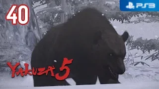 Yakuza 5 【PS3】 #40 │ Part 2: Taiga Saejima │ Chapter 3: Frozen Roar