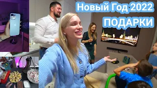 Новый айфон/ Мой Новый Год 2022/ Влог #SilenaSway_Силена Вселенная