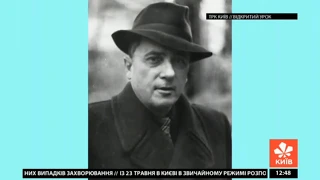 Повоєнна відбудова 1945-1950 - Історія України 11 клас #ВідкритийУрок2020