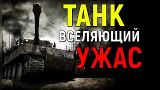 ✯ Почему русские не скопировали немецкий «Тигр», который был захвачен в 1942 году