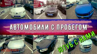 🛎 Цены Алматы Автомобили с пробегом 2021 TRADE-IN Hyundai Auto Almaty