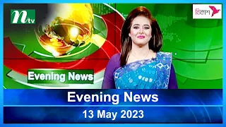 🟢 Latest English Bulletin | 13 May 2023 | Evening News | Latest News | NTV News Bulletin
