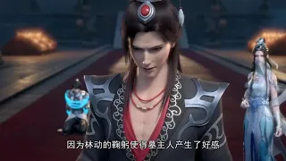 武动乾坤：绫清竹得涅槃心失身，林动白捡一个媳妇，墓主人神助攻