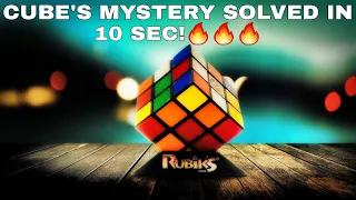 rubik cube mystery solved in 10 sec!🔥🔥🔥 #rubik cube #gaming