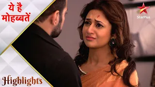 Ye Hai Mohabbatein | ये है मोहब्बतें | Raman ne badhaya Ishita ka hausla!