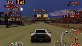 Gran Turismo 2: Gran Turismo All Stars - Venturi Atlantique 600 LM (R) - Red Rock Valley Speedway