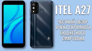 Itel A27 честный обзор скромного бюджетного смартфона