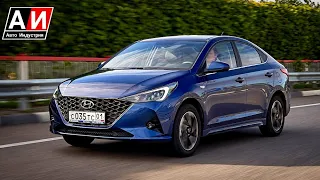 Hyundai Solaris  "спортивная" версия  / Цены и комплектации